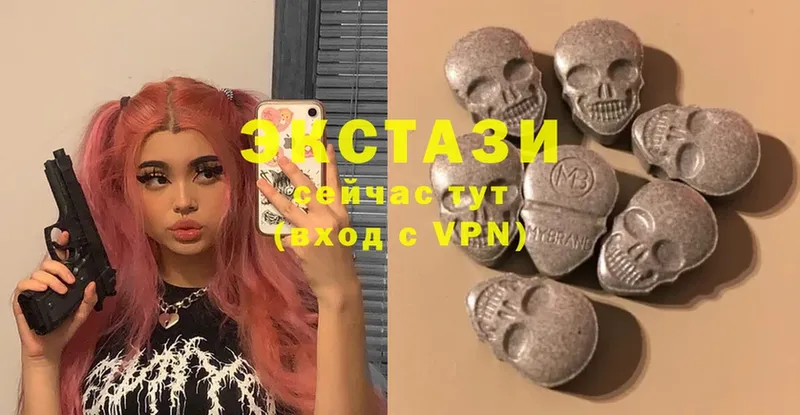 Экстази 280 MDMA  omg как войти  Ливны 